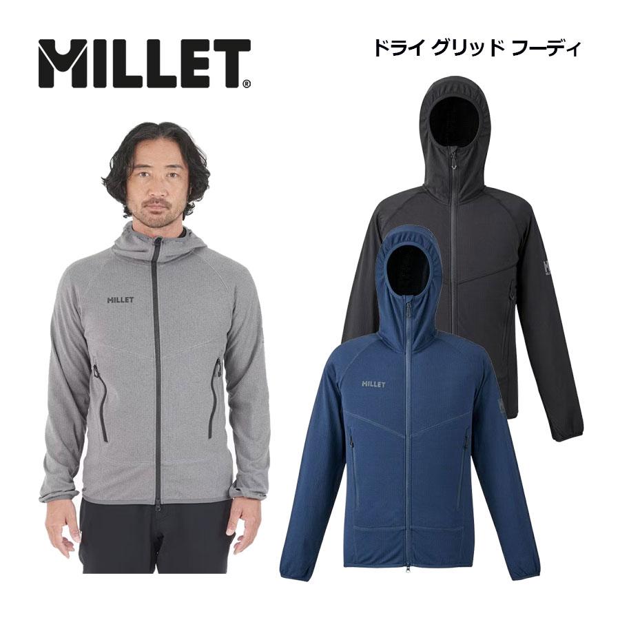【在庫処分】MILLET(ミレー) 秋冬 登山インナードライ グリッド フーディ MILLET（ミレー） メンズ ドライ グリッド フーディ MIV02040 2024秋冬