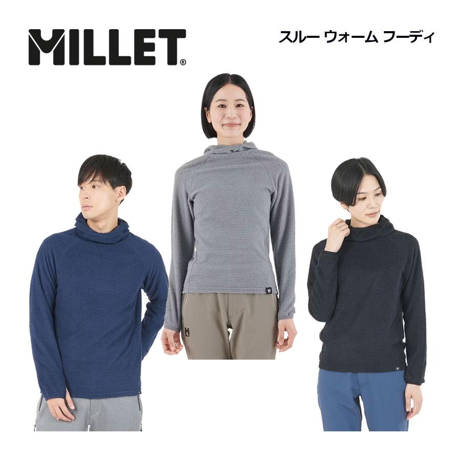 MILLET（ミレー） ユニセックス スルー ウォーム フーディ MIV02058