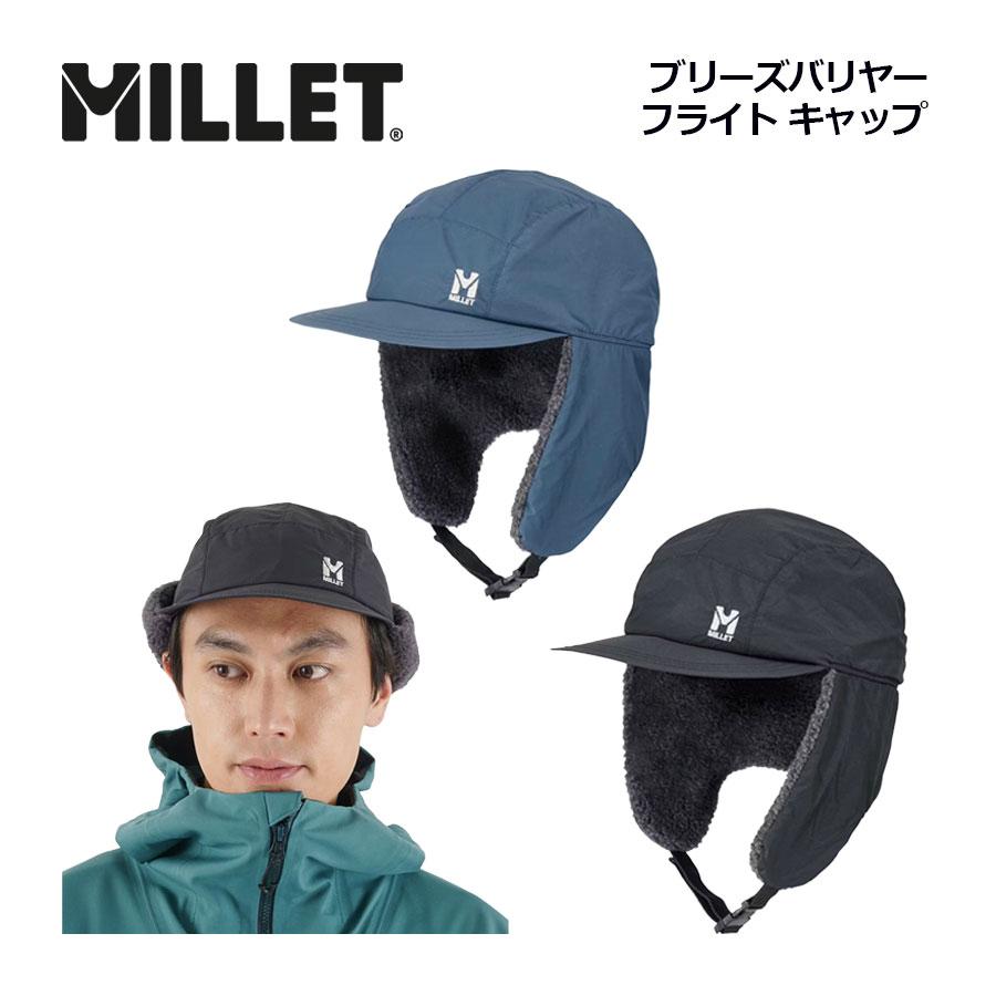 MILLET（ミレー） 2025秋冬 ユニセックス ブリーズバリヤー フライト
