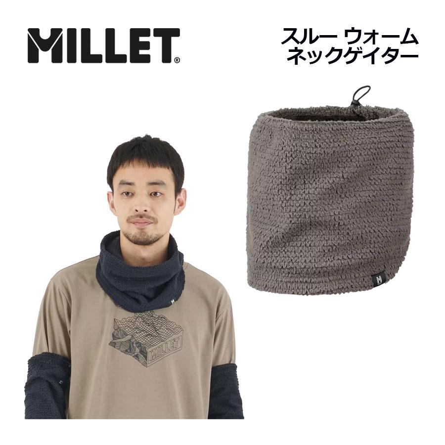 ポーラ エルゴ ネック ゲイター 2