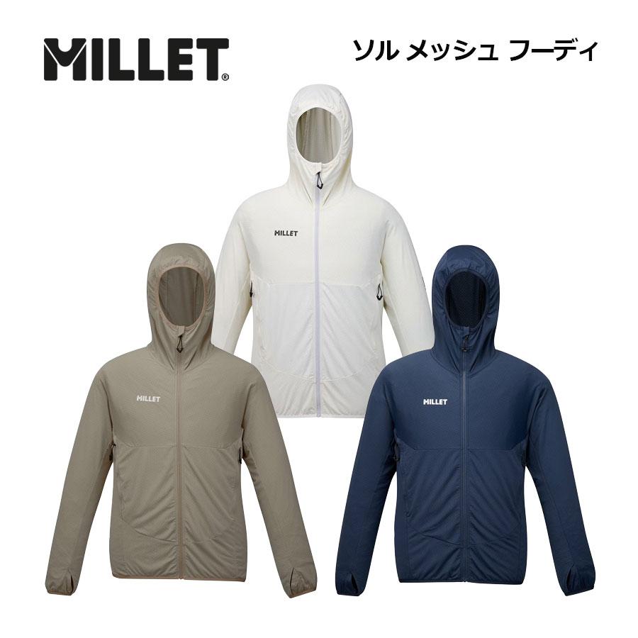 MILLET（ミレー） メンズ ミドラー メッシュ フーディ MIV02172 薄手