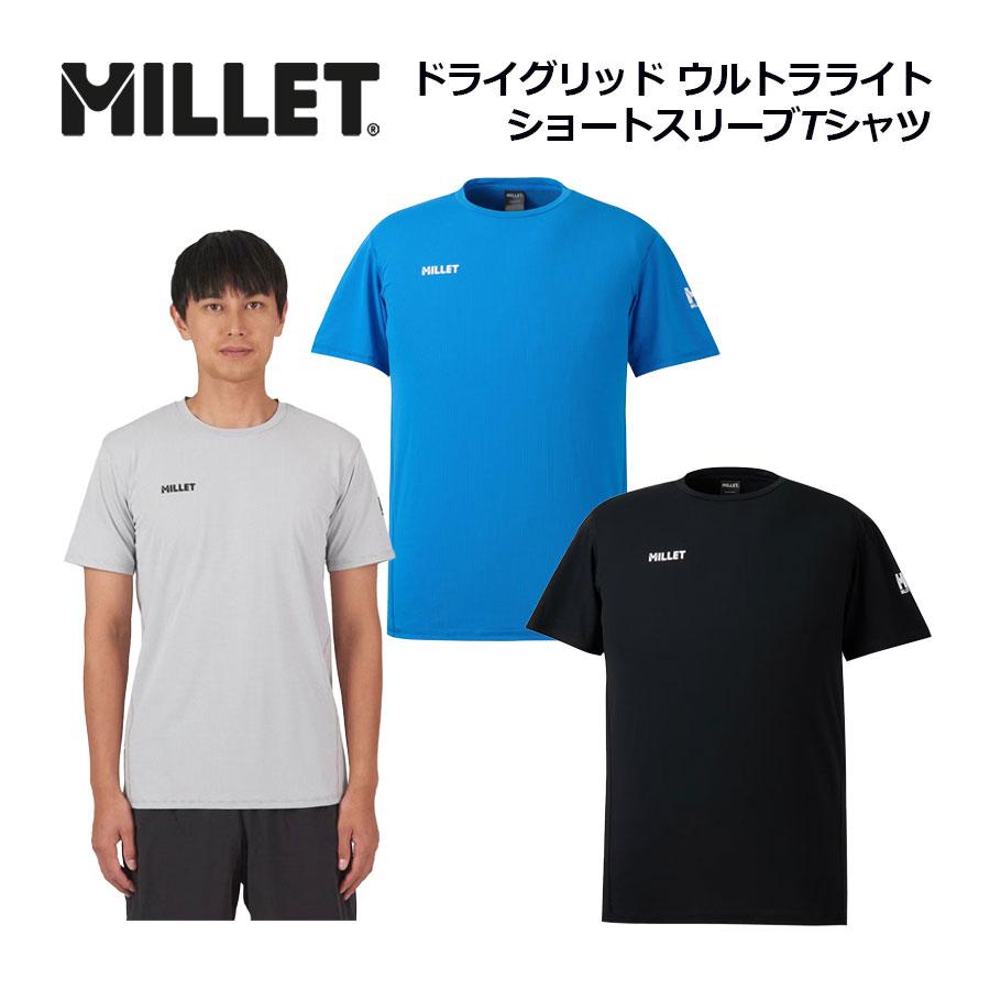 MILLET（ミレー） メンズ ドライグリッド ウルトラライト ショート