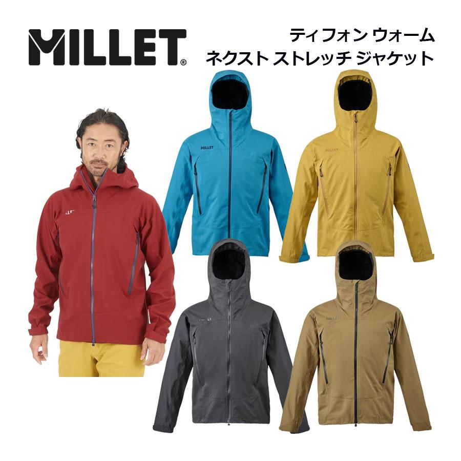 MILLET 2024秋冬 ミレー メンズ ティフォン ウォーム ネクスト 
