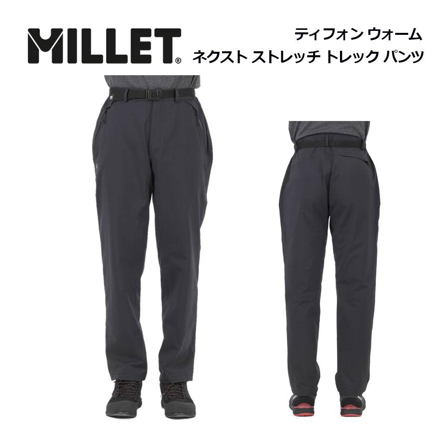 XL 新品 ミレー MIV03121 ティフォンウォーム トレック パンツ 黒① MILLET（ミレー） メンズ ティフォン ウォーム ネクスト ストレッチ