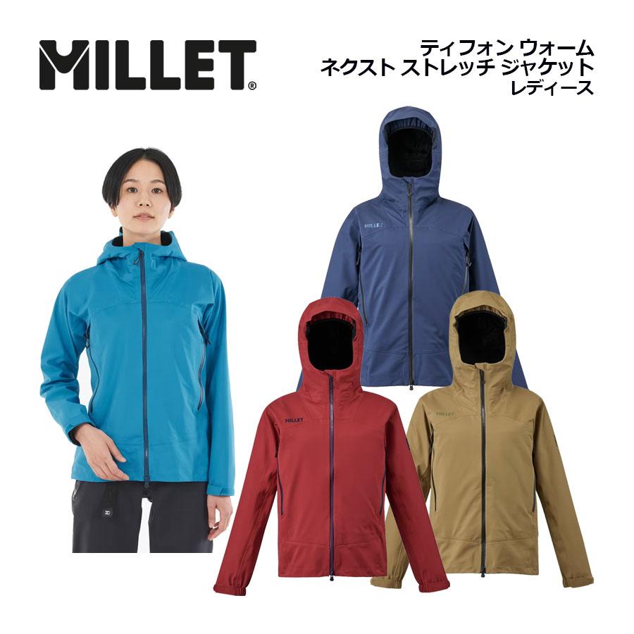 MILLET（ミレー） レディース ティフォン ウォーム ネクスト