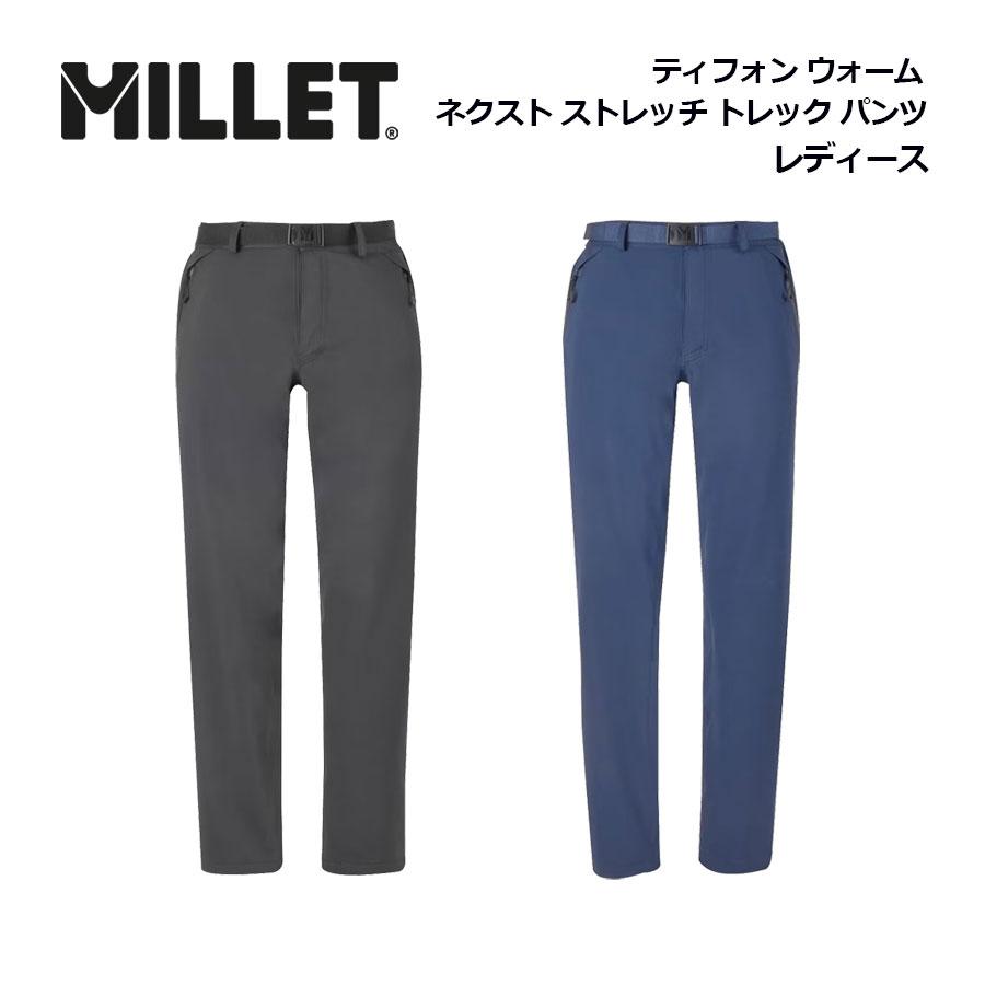 MILLET（ミレー） レディース ティフォン ウォーム ネクスト