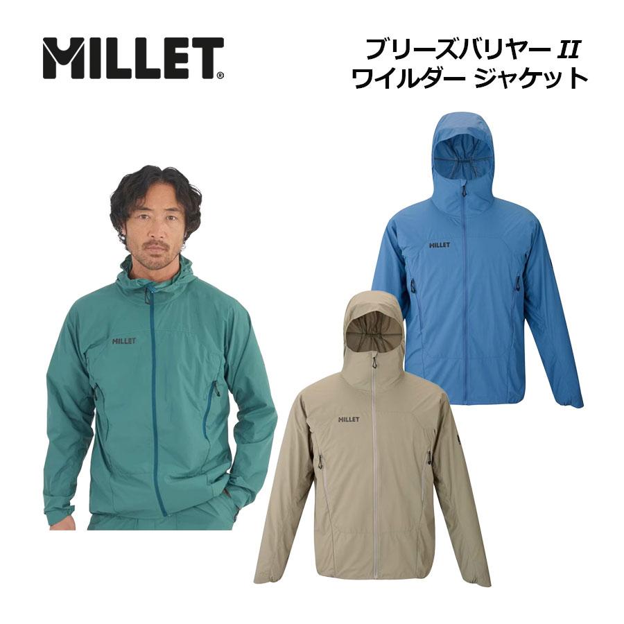 MILLET　ブリーズバリヤーⅡワイルダージャケット　69250612M03S MILLET（ミレー） メンズ ブリーズバリヤー II ワイルダー ジャケット