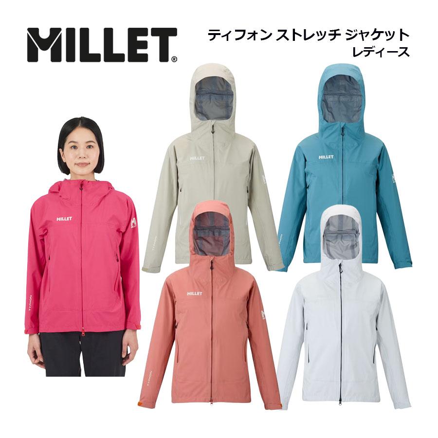 MILLET（ミレー） レディース ウィメンズ ティフォン ストレッチ