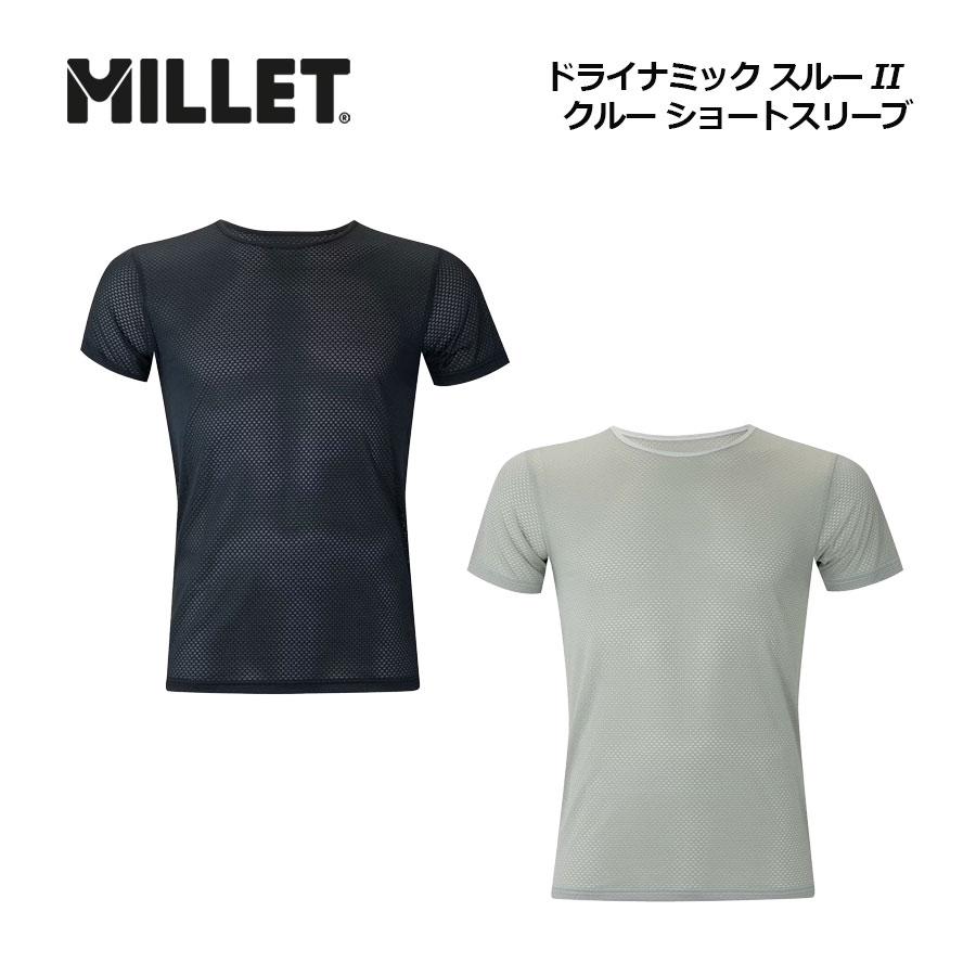 MILLET（ミレー） メンズ ドライナミック スルー II クルー ショート