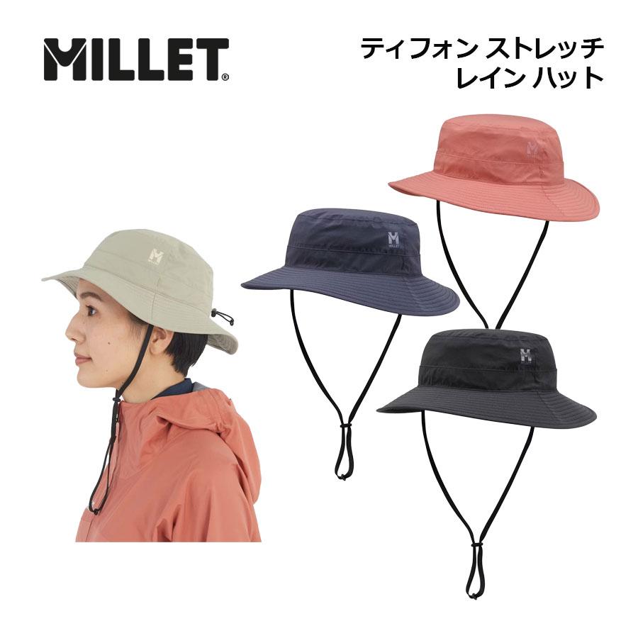 MILLET（ミレー） ユニセックス ティフォン ストレッチ レイン ハット