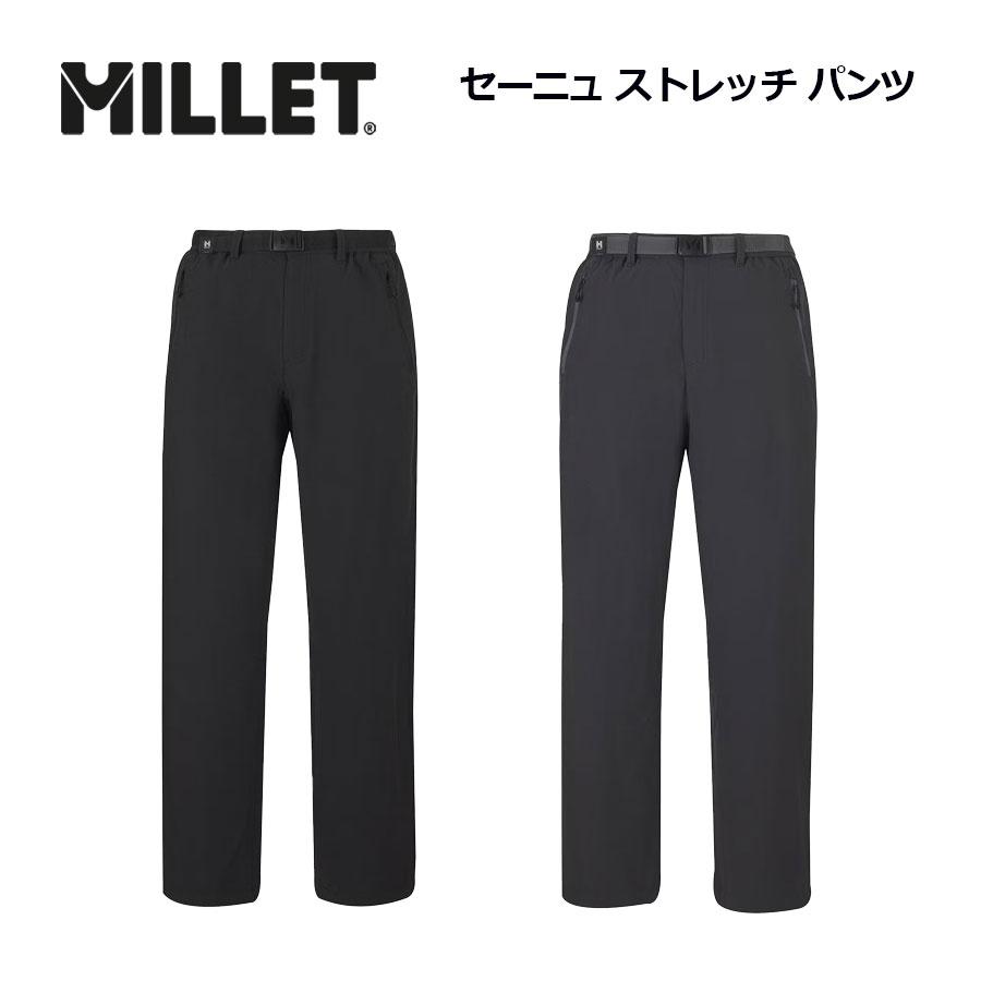 MILLET（ミレー） メンズ セーニュ ストレッチ パンツ MIV03245