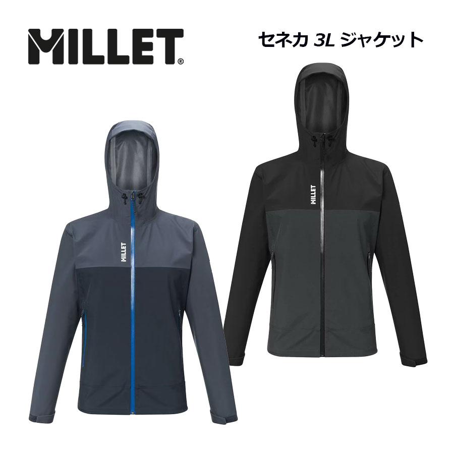 MILLET（ミレー） メンズ SENECA 3L JKT M/セネカ 3L ジャケット