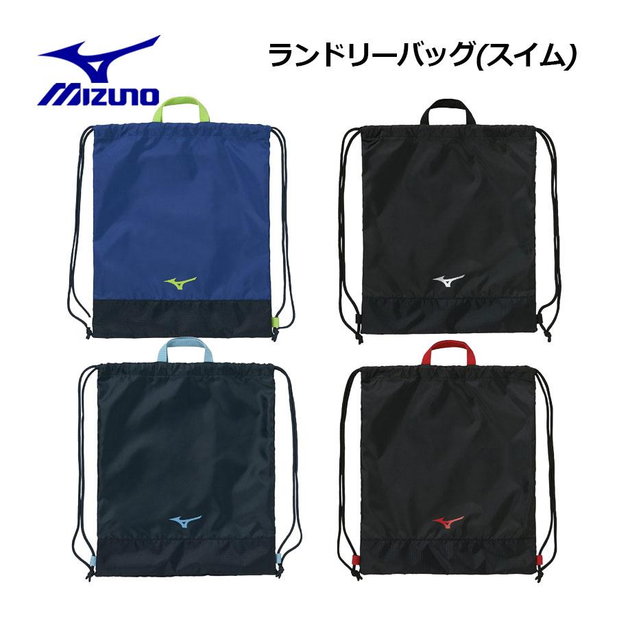 【新品未使用】ロッディオ「ランドリーバッグ&ポーチ」セット MIZUNO（ミズノ） 1点までメール便可 2026春夏 ランドリーバッグ