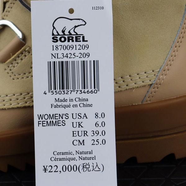 2023秋冬新色 ソレル SOREL アウトドアブーツ レディース チボリ フォー ウォータープルーフ NL3425 209 女性用 ティボリ スノーブーツ 防水 防寒 コロンビア｜ishidasports｜07