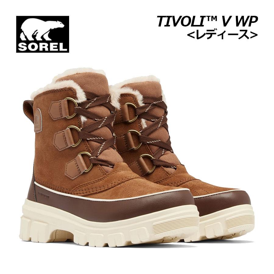 SOREL（ソレル） アウトドアブーツ レディース ティボリ 5 ウォーター 
