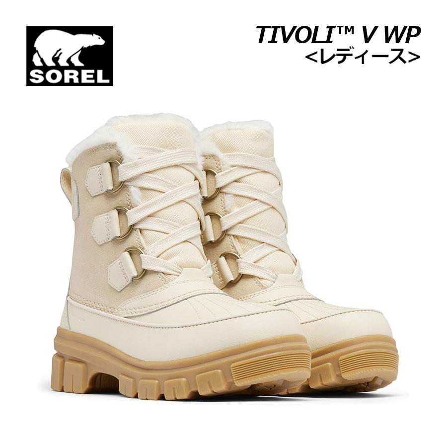 SOREL（ソレル） アウトドアブーツ レディース ティボリ 5 ウォーター