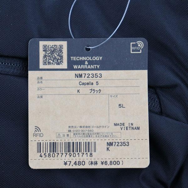 ノースフェイス THE NORTH FACE カペラ 5/Capella 5 NM72353 2024春夏継続 ショルダーバッグ ミニバッグ 斜めがけ ポシェット 旅行 キャンプ アウトドア｜ishidasports｜07