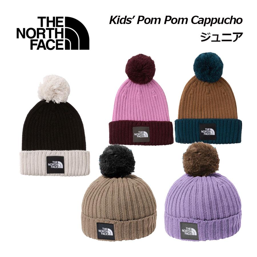 THE NORTH FACE ポンポン付き黒ニットキャップ THE NORTH FACE（ザ ノースフェイス） ニット帽 ポンポン カプッチョ