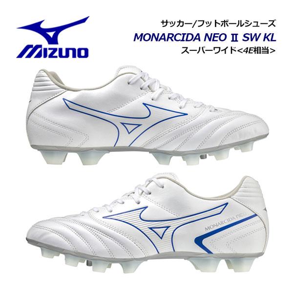 MIZUNO（ミズノ） ユニセックス サッカーシューズ モナルシーダNEO II