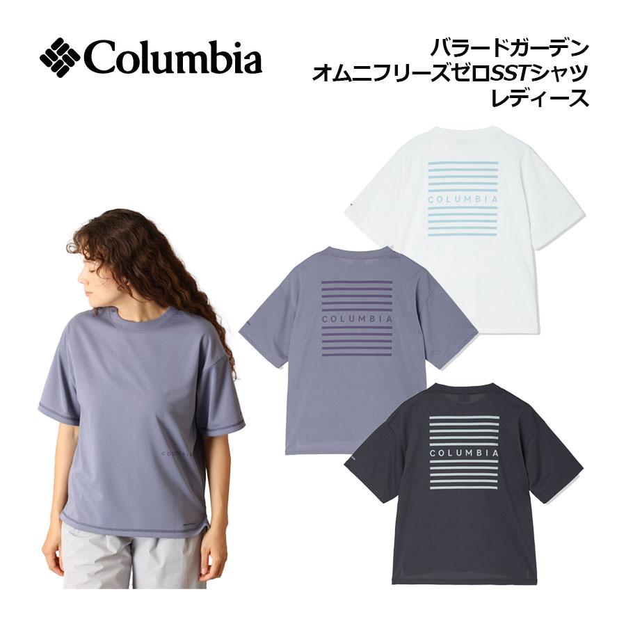 Columbia（コロンビア） 2026春夏 レディース Wsバラードガーデン