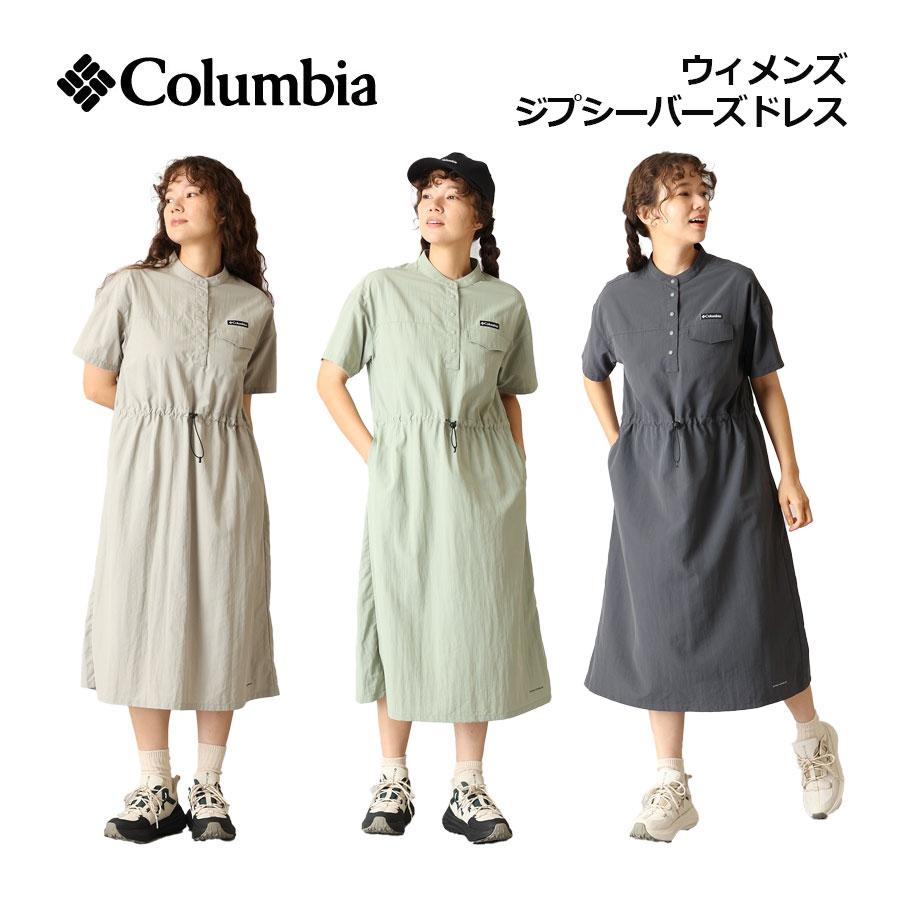 Columbia（コロンビア） 2026春夏 レディース ジプシー バーズ ドレス
