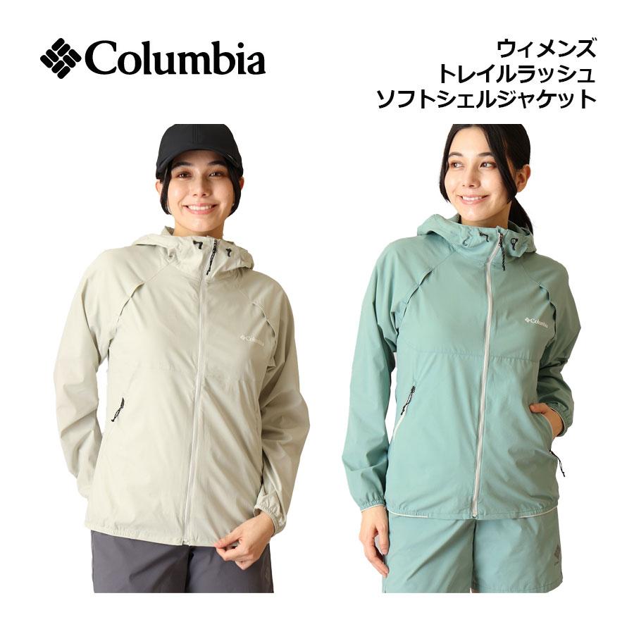 Columbia（コロンビア） 2026春夏 レディース ウィメンズ トレイル