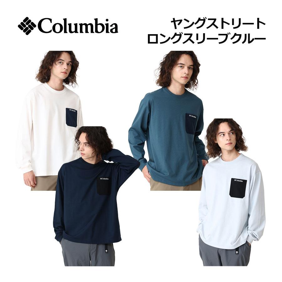 Columbia（コロンビア） 2025秋冬 メンズ ヤングストリート ロング