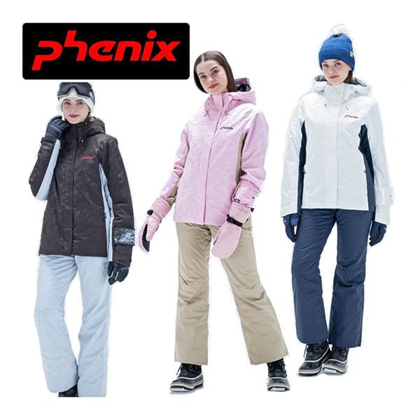 フェニックス（PHENIX） レディース スキーウェア 上下セット Phenix
