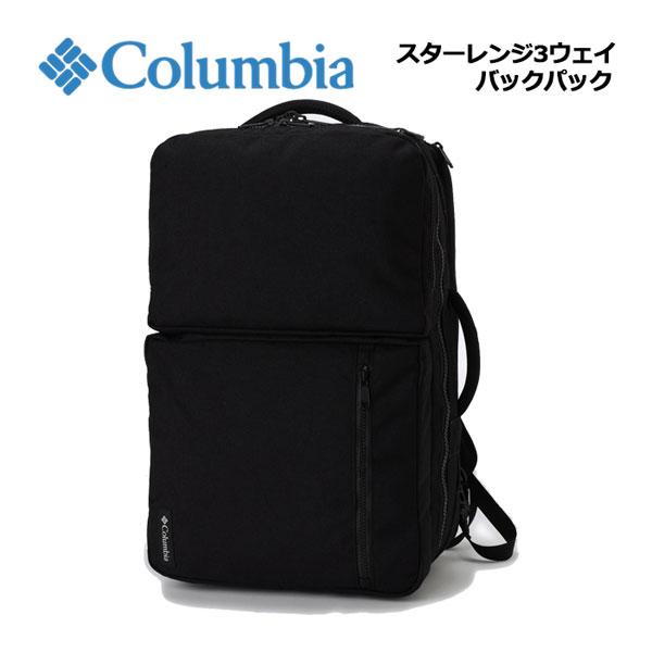 Columbia コロンビア スターレンジ3ウェイバックパック PU8484