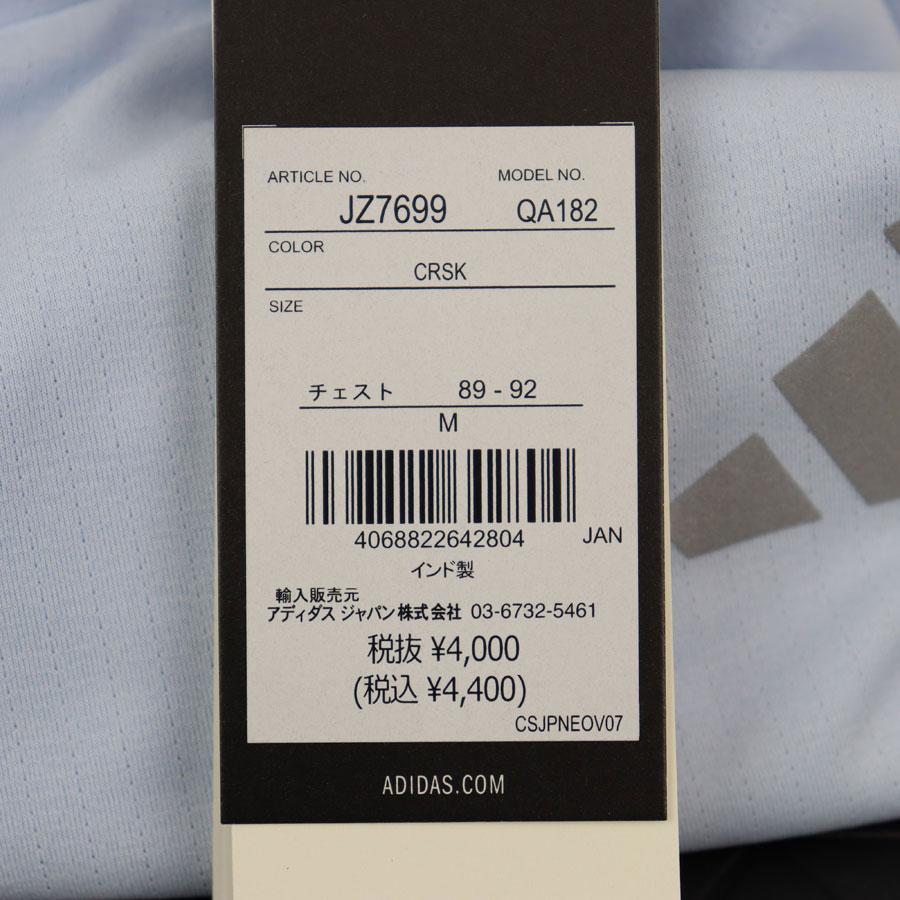 adidas（アディダス） 2026春夏 メンズ クライマクール Tシャツ QA182