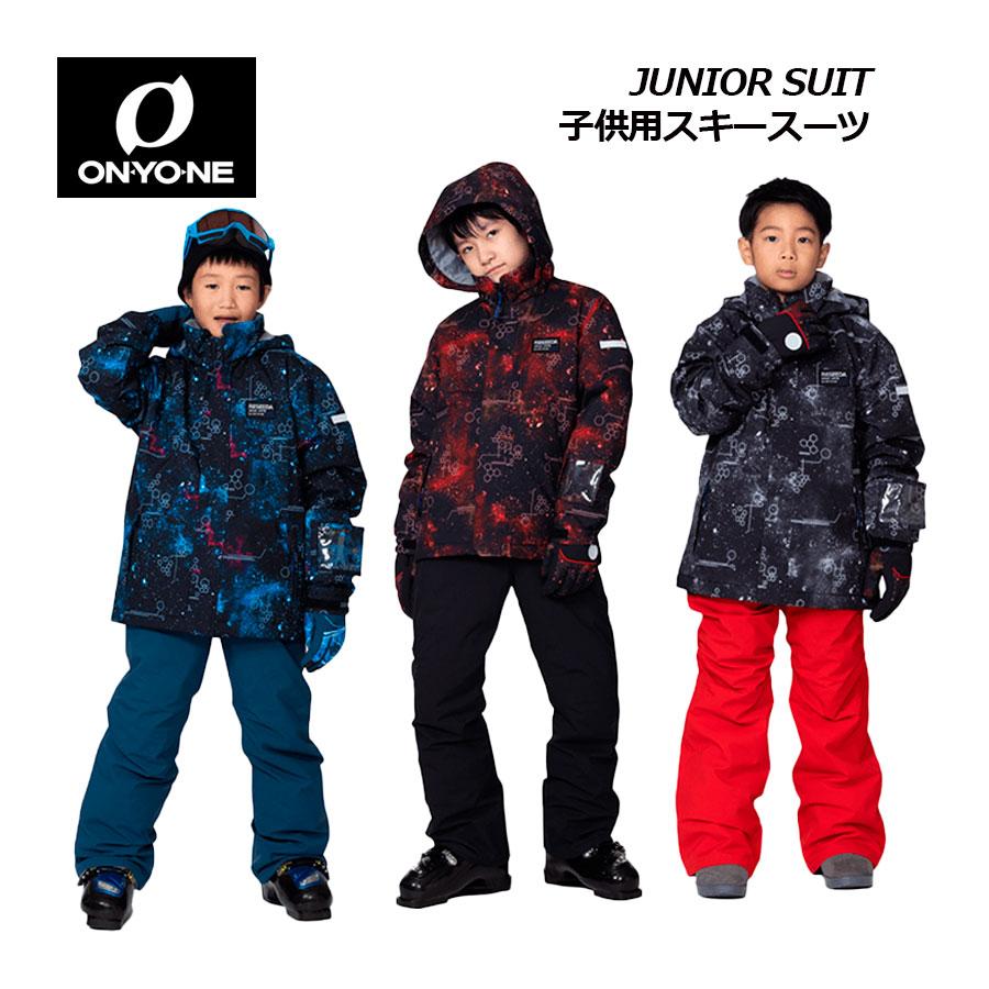 ONYONEスキーワンピー黒のジャケットとショートパンツセット130cm ONYONEスキーワンピー黒のジャケットとショートパンツセット130cm