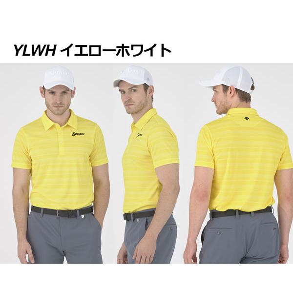 SRIXON スリクソン メンズ ゴルフ GOLF 松山英樹プロ レプリカモデル