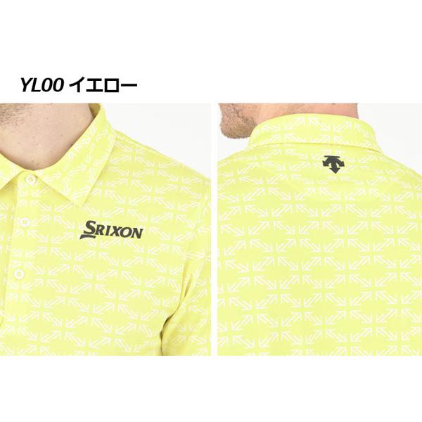 Srixon Z-STAR 長袖シャツ 松山英樹 松山英樹選手が米男子ゴルフツアーの開幕戦で優勝！ ～NEW