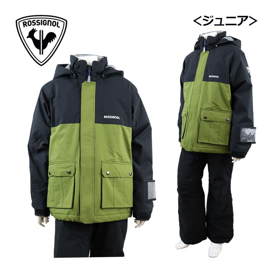 ロシニョールジュニアスキーセット（ROSSIGNOL） ROSSIGNOL ロシニョール ジュニア スキービンディング2点セット