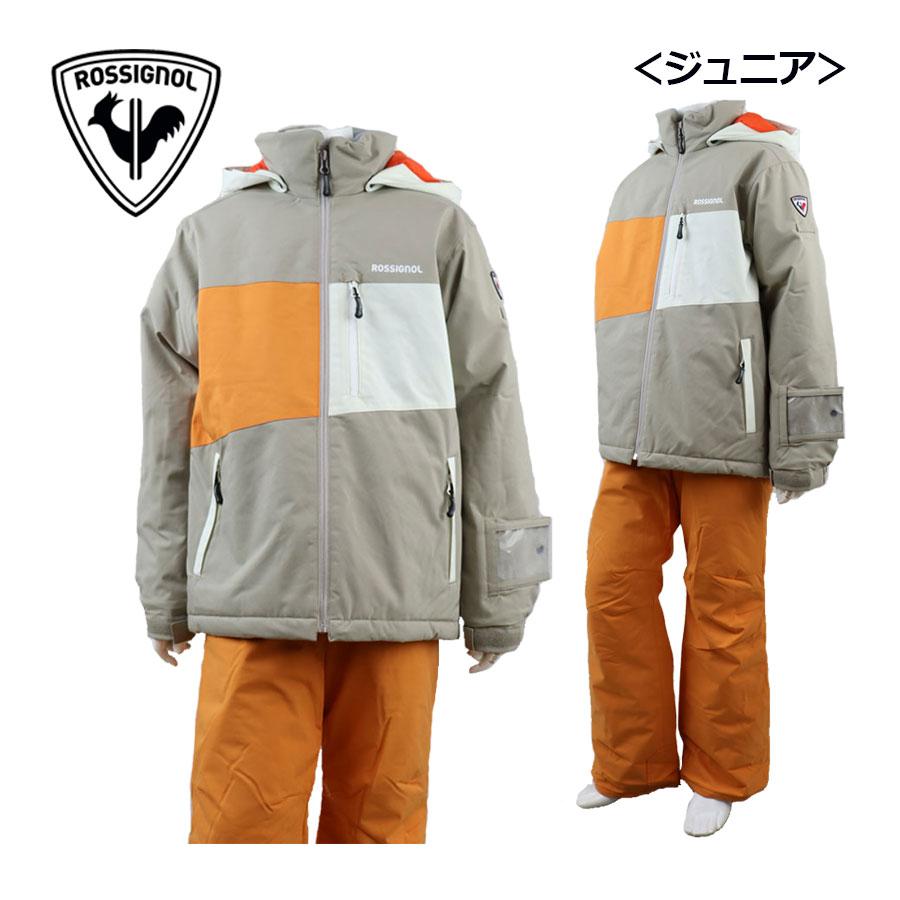 ROSSIGNOL（ロシニョール） ジュニア ROSSIGNOL JR SUIT RLNJS33