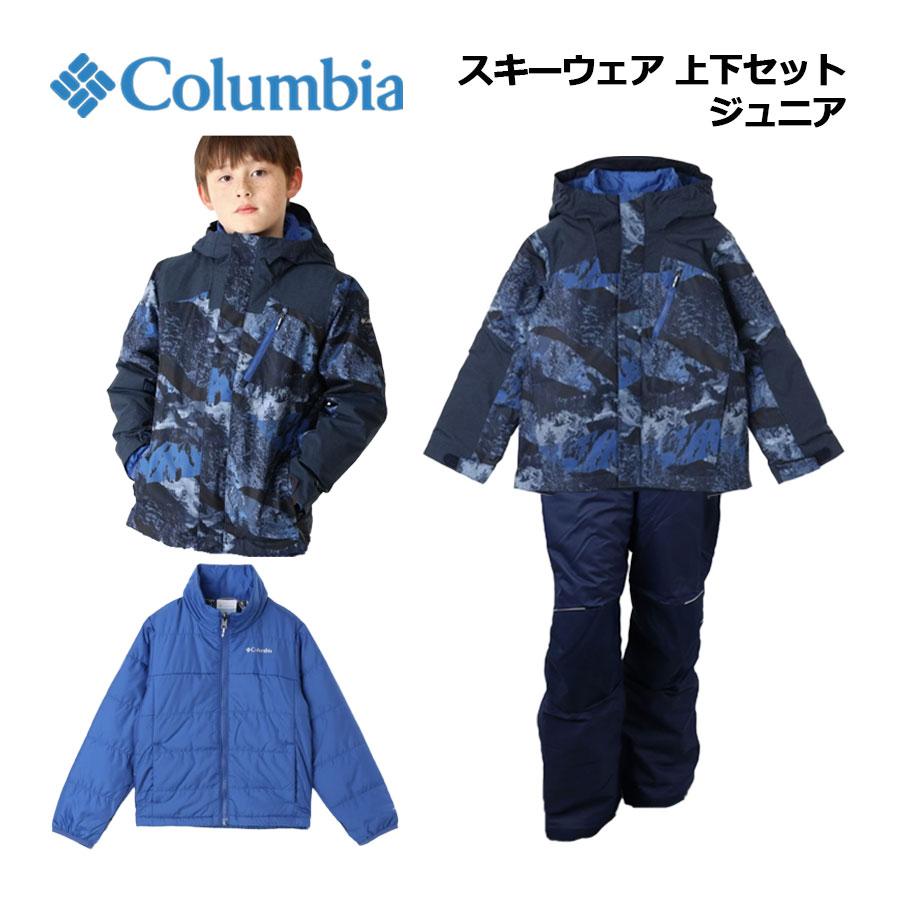 Columbia（コロンビア） 2025秋冬新色 ジュニア ウィリバードIII