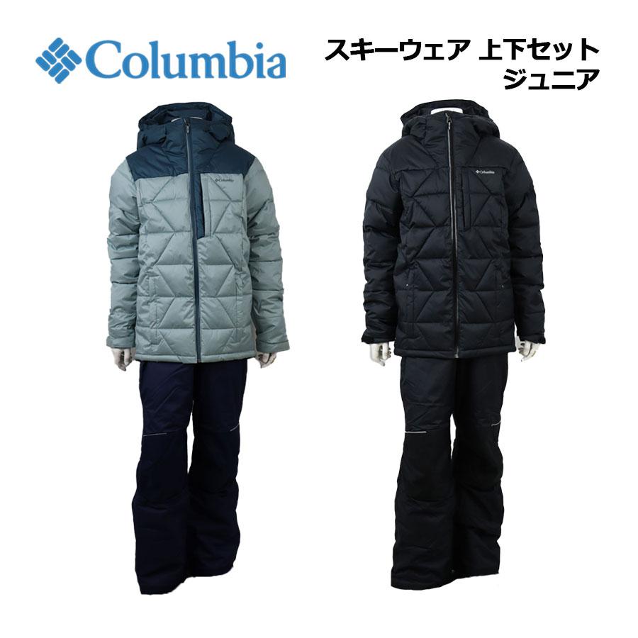 Columbia（コロンビア） 2025秋冬新色 ジュニア ウインターパウダーIII