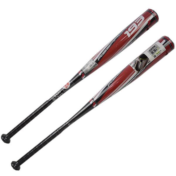 エスエスケイ(スポーツ用品) エスエスケイ SSK 一般軟式野球用 エスエスケイ(スポーツ用品) エスエスケイ SSK 一般軟式野球用