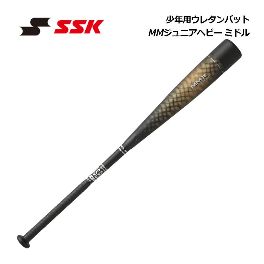 SSK ジュニア用軟式野球 SBB5085MD ミドルブラック×ゴールド82cm エスエスケイ（SSK） 2026春夏 少年軟式用 ジュニア MM ジュニア