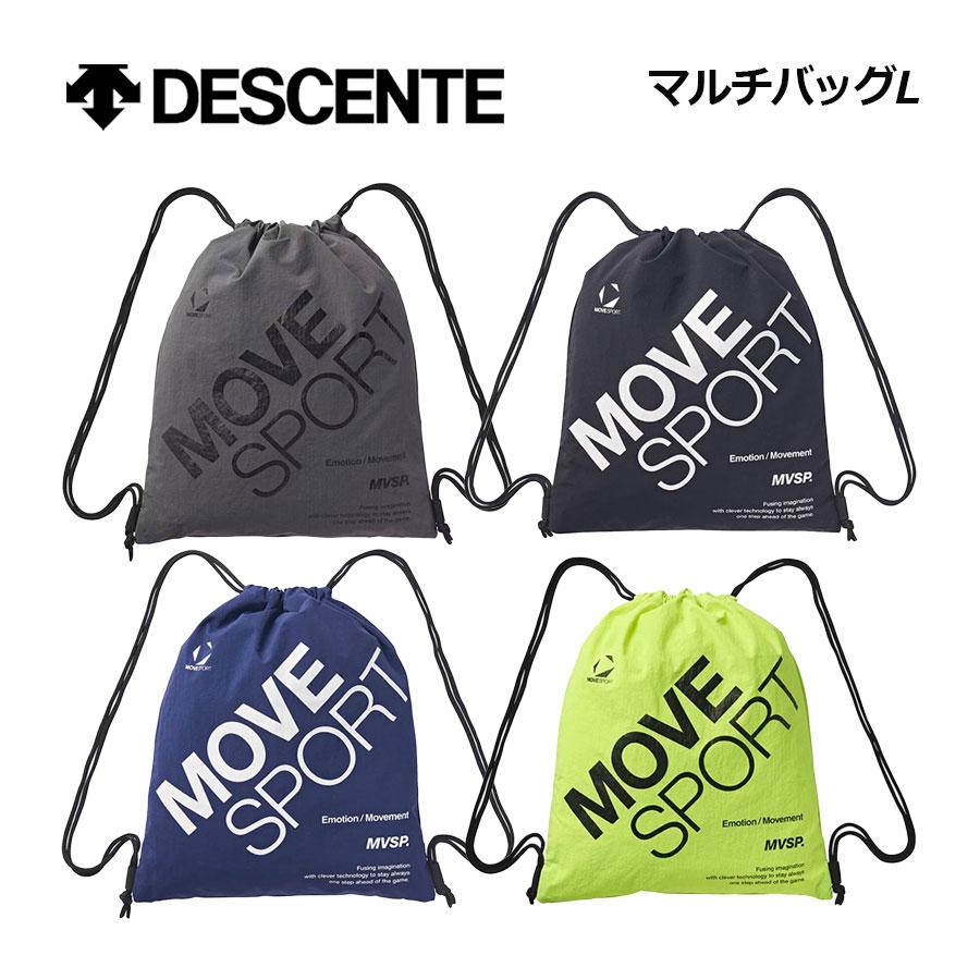 DESCENTE（デサント） 1点までメール便可 ムーブスポーツ マルチバッグ