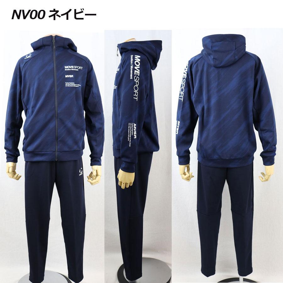 DESCENTE 2025春夏 デサント ムーブスポーツ SUNSCREEN 総柄 DESCENTE 2025春夏 デサント ムーブスポーツ SUNSCREEN 総柄