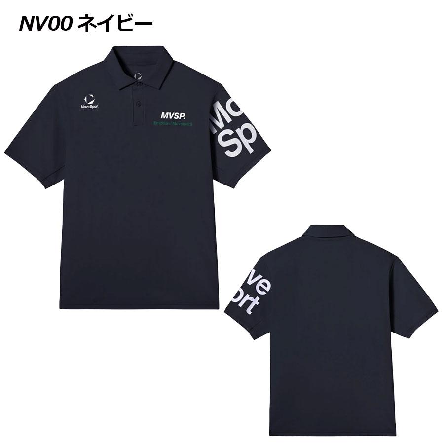 DESCENTE（デサント） 2026春夏 ムーブスポーツ 接触冷感襟付きシャツ
