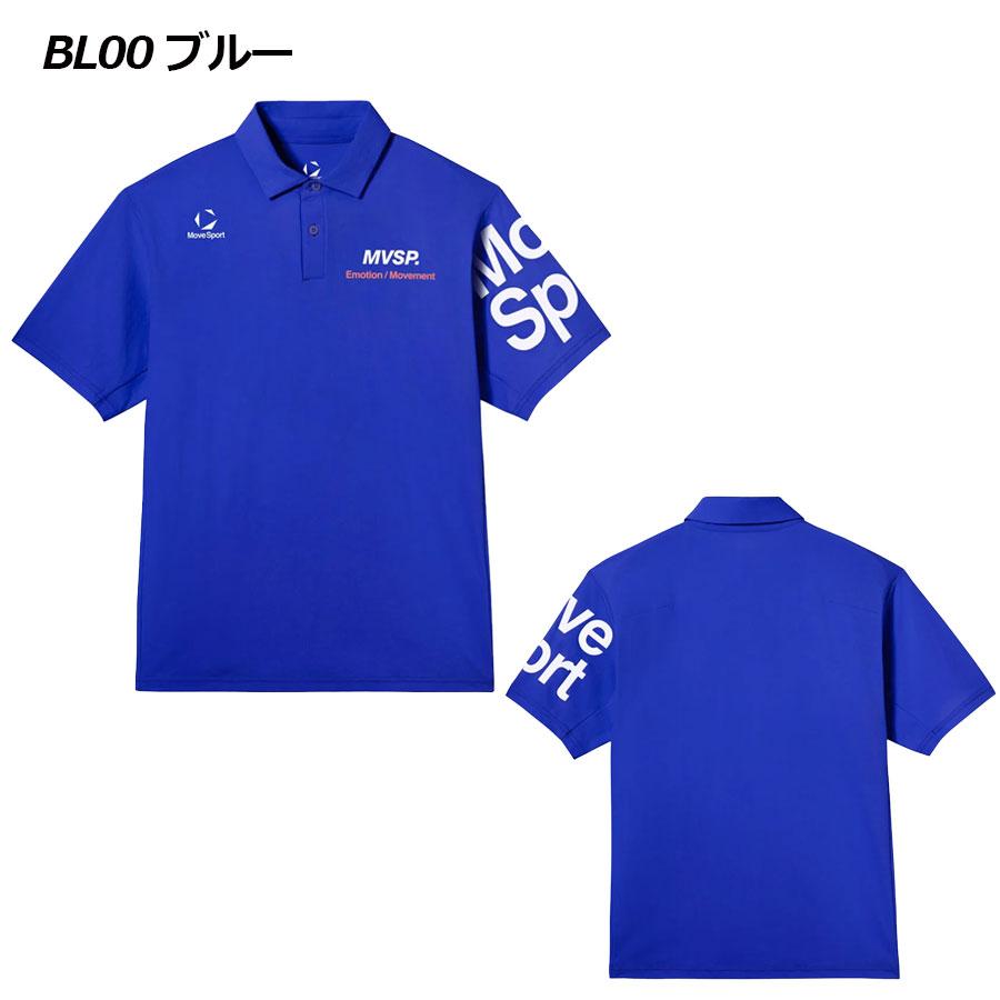 DESCENTE（デサント） 2026春夏 ムーブスポーツ 接触冷感襟付きシャツ