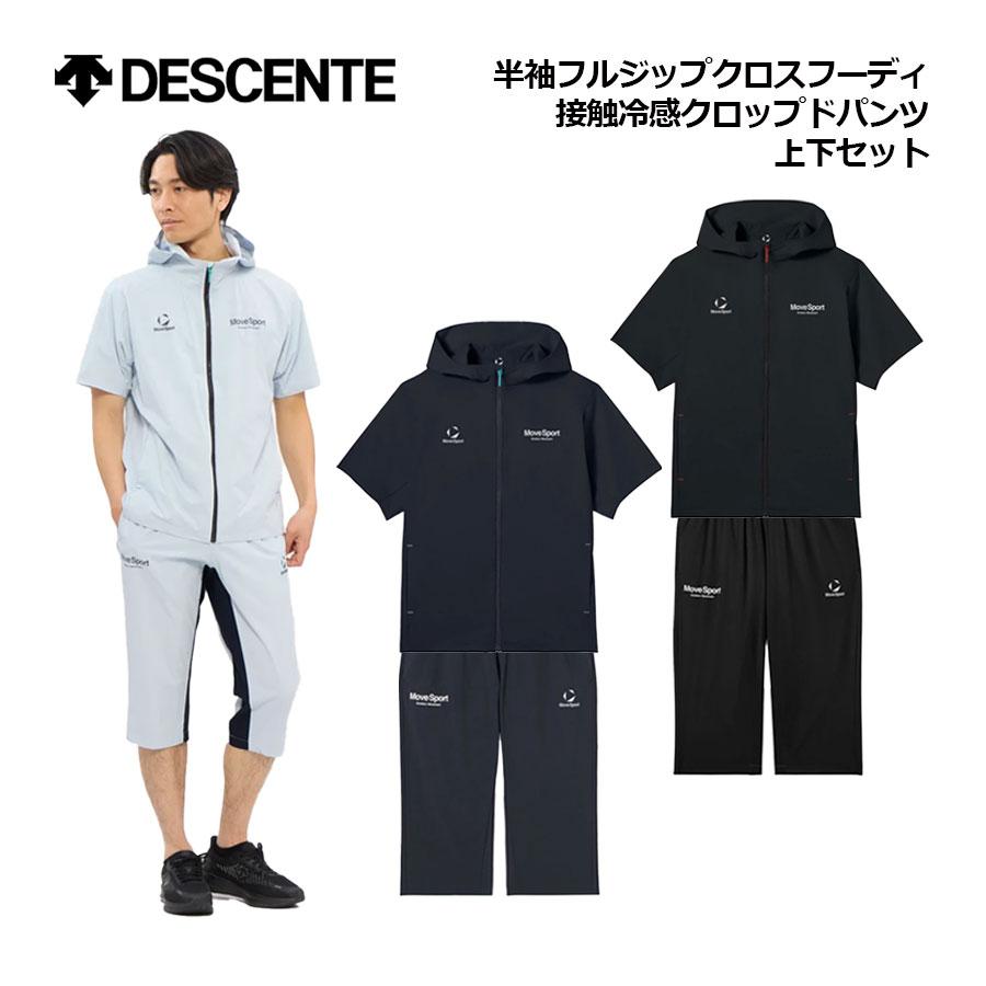 DESCENTE（デサント） 2026春夏 ムーブスポーツ Move Sport メンズ