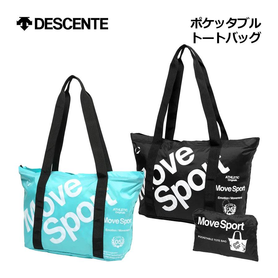 DESCENTE（デサント） 1点までメール便可 2026春夏 ムーブスポーツ