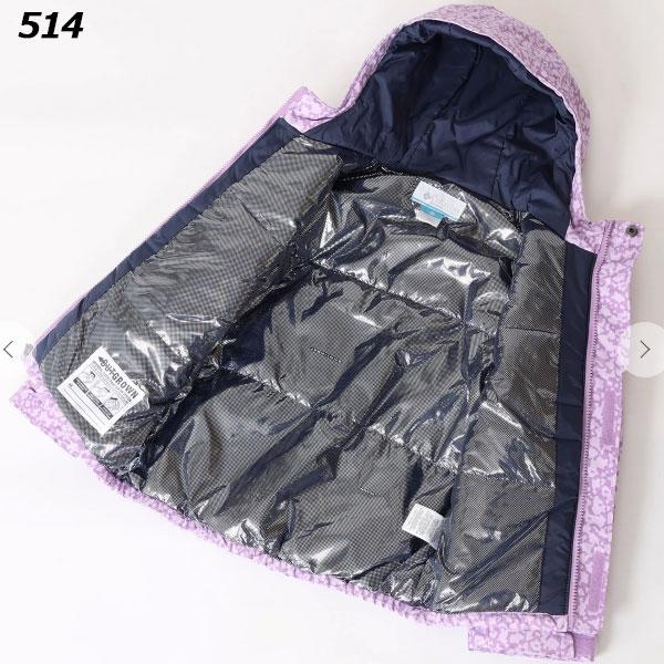 専用。Columbia 子ども用 ウィンタースポーツウェア セット 楽天市場】スキーウェア コロンビア キッズ 男の子 女の子 XXS