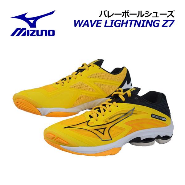 MIZUNO（ミズノ） 2023春夏新色 バレーボールシューズ ウエーブ