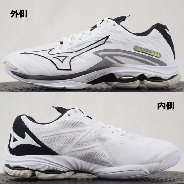 MIZUNO ミズノ バレーボールシューズ ウエーブライトニング Z7 MIZUNO ミズノ バレーボールシューズ ウエーブライトニング Z7