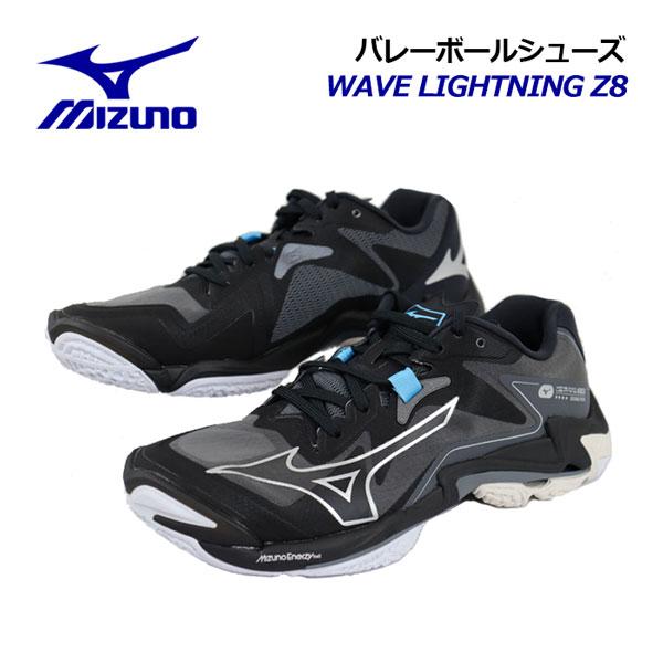 MIZUNO（ミズノ） バレーボールシューズ ウエーブライトニング Z8