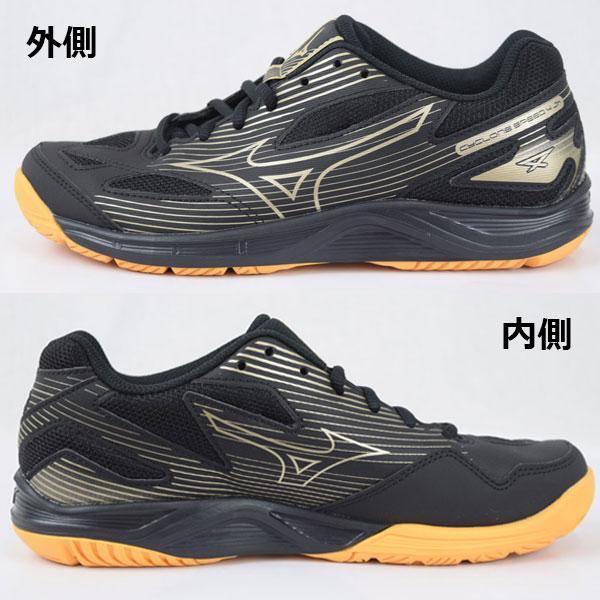 MIZUNO 2023春夏 ミズノ ジュニア用 バレーボールシューズ MIZUNO 2023春夏 ミズノ ジュニア用 バレーボールシューズ